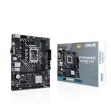 ASUS Alaplap S1700 PRIME H610M-E D4-CSM INTEL H610, mATX (PRIME_H610M-E_D4-CSM)