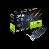 ASUS GeForce GT 1030 2GB OC DDR4 Low Profile 64bit (90YV0BP0-M0NA00) - Videókártya