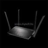 ASUS LAN/WIFI Router AC1300Mbps - RT-AC58U v.3 (RT-AC58U_V.3)