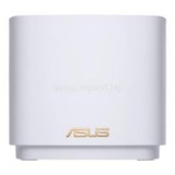 ASUS LAN/WIFI Router ZenWifi AX Mini - XD4 3-PK - Fehér (XD4_3-PK_WHITE)