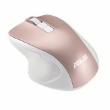 Asus MW202 vezeték nélküli csendes optikai egér, ergonomikus, rózsaarany
