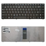 ASUS NSK-UJB01﻿ gyári új, fekete angol billentyűzet