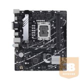 ASUS PCC Asus Alaplap - Intel PRIME B760M-K D4 s1700 (B760, 2xDDR4 5333MHz, 4xSATA3, 2xM.2, HDMI+VGA)