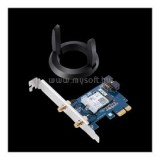 ASUS PCE-AC58BT Wireless AC2100 kétcsatornás PCI-E adapter (PCE-AC58BT)