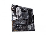 Asus PRIME B550M-A/CSM PRIME B550M-A/CSM