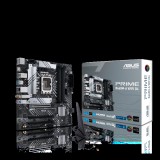 ASUS PRIME B660M-A WIFI D4 (PRIME B660M-A WIFI D4)