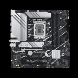 Asus Prime B760M-A Wifi (mATX, LGA 1700)