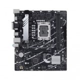 Asus PRIME B760M-K alaplap PRIME B760M-K