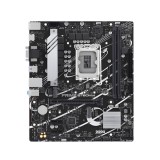 Asus PRIME B760M-K alaplap, Socket LGA1700, DDR5, 2.5 Gb LAN