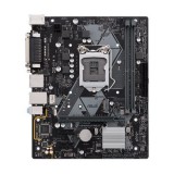 ASUS PRIME H310M-D alaplap (PRIME H310M-D R2.0) (PRIME H310M-D R2.0) - Alaplap