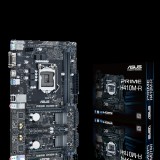 ASUS PRIME H410M-R-SI (PRIME H410M-R-SI) - Alaplap