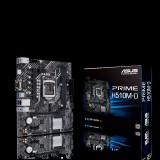 ASUS PRIME H510M-D (PRIME H510M-D) - Alaplap