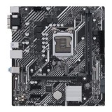 ASUS PRIME H510M-E Intel H510 LGA1200 mATX alaplap (90MB17E0-M0EAY0)