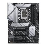 ASUS PRIME Z690-P Intel Z690 LGA1700 ATX alaplap (90MB19Q0-M0EAY0)