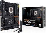 Asus PRO B650M-CT-CSM PRO B650M-CT-CSM