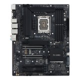 ASUS PRO WS W680-ACE IPMI Intel W680 LGA 1700 ATX (90MB1DN0-M0EAY0)