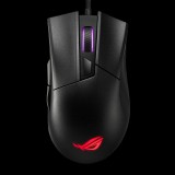 Asus ROG Gladius II Core Black 90MP01D0-B0UA00
