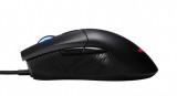 Asus ROG Gladius II Core USB Gaming Egér - Fekete 90MP01D0-B0UA00