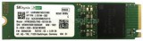 ASUS SSD 256GB M.2 SK Hynix NVMe (HFM256GDJTNG-8310A)