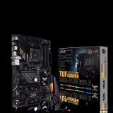 ASUS TUF GAMING B550-PLUS WIFI II (TUF GAMING B550-PLUS WIFI II)