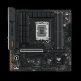 Asus TUF GAMING B760M-PLUS WIFI II (mATX, LGA 1700)
