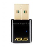 ASUS USB-AC51 AC600 Dual-band Wi-Fi adapter (90IG00I0-BM0G00)