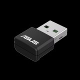 Asus USB-AX55 NANO Dual Band Wireless AX1800 hálózati kártya (USB 2.0)
