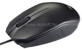 ASUS UT280 fekete, vezetékes notebook egér (90XB01EN-BMU020)