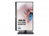 ASUS VA229QSB 21.5inch IPS FHD 75Hz HDMI DP D-SUB Speakers VA229QSB