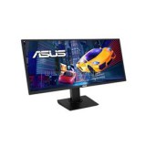 ASUS VP348QGL Monitor | 34" | 3440x1440 | VA | 0x VGA | 0x DVI | 1x DP | 2x HDMI