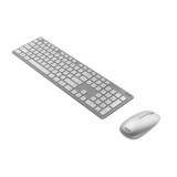 Asus W5000 wireless billentyűzet + egér White HU W5000 KEYBOARD+MOUSE/WH/HU