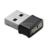 ASUS Wireless USB stick USB-AC53 Nano AC1200 Dual-Band, MU-MIMO (USB-AC53_NANO)