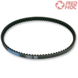 Athena Original erősített variátor ékszíj (18,5x9x814)