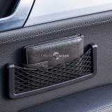 Autó rendszerező háló, tartóháló, 19,5 x 8 cm