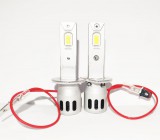 AUTOLIFE LED fényszóró izzó - 12V - 40W - 4000lm - párban - AL-H1