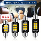 AUTOLIFE SMD-ROOF-3030-36-2 3030-6SMD Szofita Canbus LED izzó - 12-24V - 36mm - hűtőbordákkal - párban