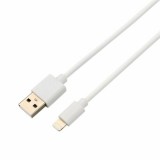 Avax USB-A to Lightning cable 1m White CB104W