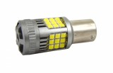 AVC LED 21W helyére ventilátoros valódi 21W Fehér