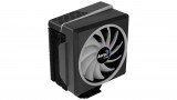 Aerocool cylon 4f argb processzor h&#369;t&#337; (actc-cl30420.03)