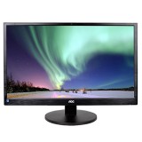 Aoc M2470SWH, 23.6'' MVA FHD, 5ms, D-Sub, 2xHDMI, LED fekete monitor