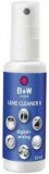 B+W lencse tisztító folyadék, pumpás, 50 ml (BW1086786)