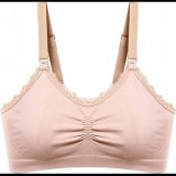 BabyOno Szoptatós melltartó, méret D70-75, testszínű (ONO-996073)