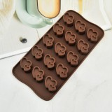 Baking & Pet Kft Szilikon Bonbon Forma – Dupla Szív Minta