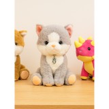 Baking & Pet Kft Ülő Cica Plüss 30cm