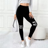 Baking & Pet Kft YES-NO Extrán rugalmas tüllbetétes térdvágott leggings - Fekete