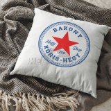 Bakony Csillag Párna