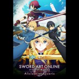 BANDAI NAMCO Entertainment Sword Art Online Alicization Lycoris (PC - Steam elektronikus játék licensz)