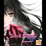 BANDAI NAMCO Entertainment Tales of Berseria (PC - Steam elektronikus játék licensz)