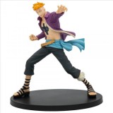 Bandai Namco Games Banpresto BP28934P