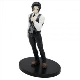 Bandai Namco Games Banpresto BP29367P
